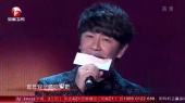 想把我唱给你听(安徽卫视2015国剧盛典现场)