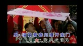 金猴闹新春(KTV版)