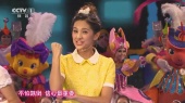 消息立正站好(2014CCTV六一晚会现场)