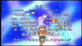 FIRE!! <数码宝贝4> OP 中日字幕版