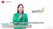 《新相亲大会》采访:金莎为你分析优秀女生单身原因,每一点都很有道理了~ 