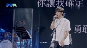 搬心(TMElive 潮现场 徐秉龙【活动筋骨】2021全国巡回演唱会 杭州站)