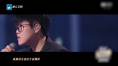 不知所措(2022浙江卫视想把我唱给你听跨年晚会)