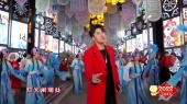 清玉案·元夕(2022中央广播电视台元宵晚会)