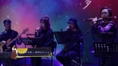 遥不可及的你(花粥2019“两碗三百”巡演LIVE)