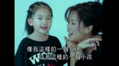 女人与小孩II(伴奏版)