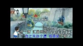 许愿瓶(KTV版)