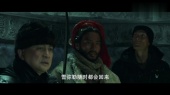 《昆仑神宫》铁三角遇到了行踪莫测的雪弥勒和计谋多端的狼群
