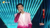 Oh爱(2023海南省春节联欢晚会现场)