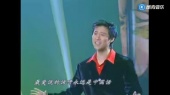 中国娃(1997央视春节联欢晚会)