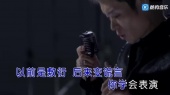 想你心会痛(ktv版)