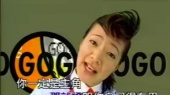 GO GO GO GO (KTV版)