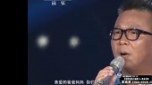 一封家书(全球中文音乐榜上榜140726)