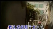 北京在哪(KTV版)