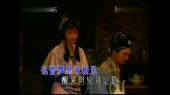 【黄梅戏】空守云房