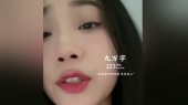 “笔下有最淋漓的爱恨。”#阿yueyue
