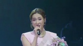 我结婚了(2024记得Remember巡回演唱会广州站现场)