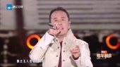 离别开出花(2024-2025浙江卫视跨年晚会现场)
