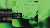 Prada(Alok Extended Remix - Official Audio)