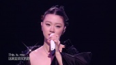 This Is Me(2025王者荣耀共创之夜现场)